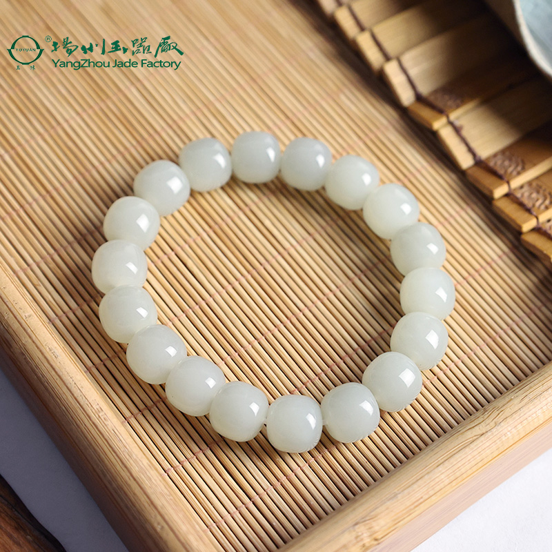 玉缘和田玉新疆和田白玉山料老型珠手串链玉质细腻12mm男士大珠径