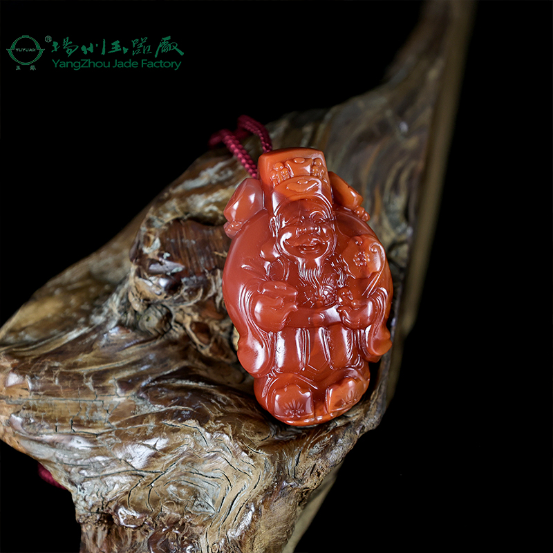 玉缘扬州玉器厂四川凉山南红财神吊坠玉质细腻颜色艳丽醇厚男女