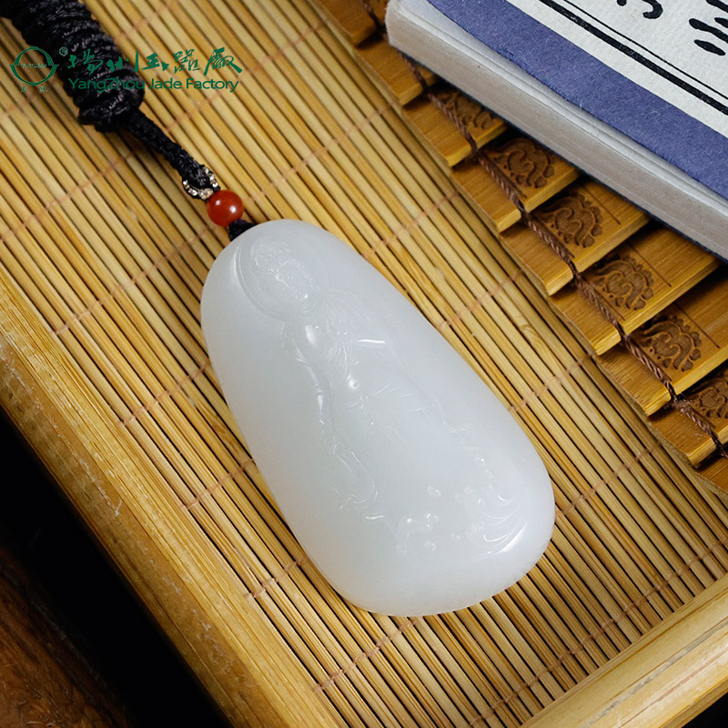 玉缘天然和田玉新疆白玉山料观音牌白度好油润细腻结构少送礼收藏