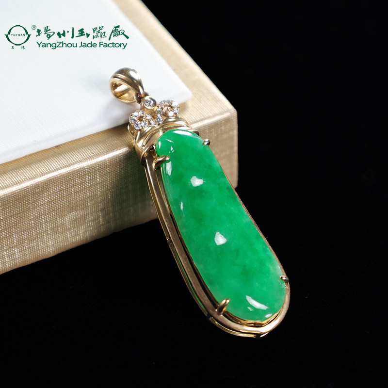 玉缘天然缅甸A货翡翠富贵豆18k金镶嵌吊坠阳绿冰糯种挂件女款