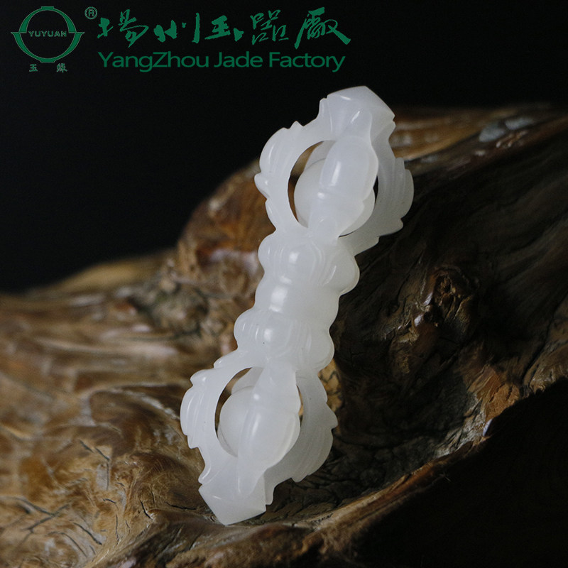 玉缘和田玉吊坠 青海昆仑白玉 降魔杵 白度好 造型精致 镂空雕