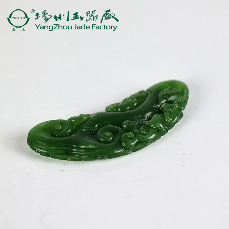 玉缘和田玉俄罗斯碧玉如意吊坠玉质细腻颜色艳雕工精美男女大师