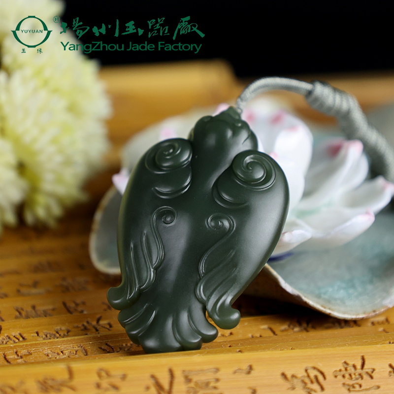 玉缘珠宝青海青玉飞燕