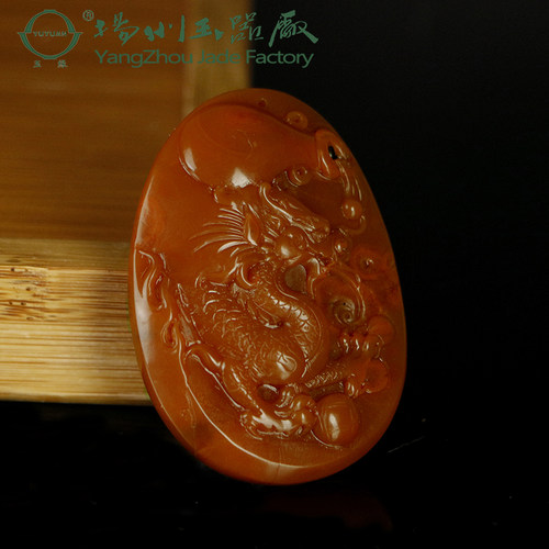 玉缘天然凉山南红福龙背面生肖龙