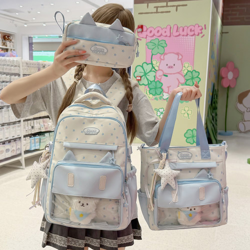 高颜值书包初中生女小学生新款