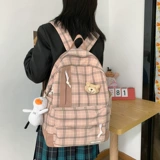 Рюкзак, универсальный вместительный и большой ранец, вместительная и большая брендовая сумка через плечо, в корейском стиле, подходит для студента