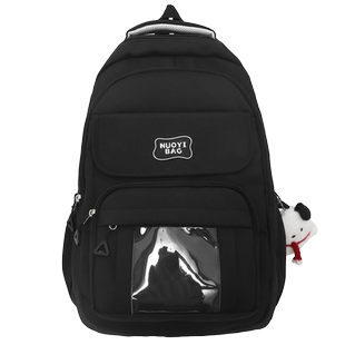 书包初中女生大容量减压宽肩带高中生大学生双肩包中学生少女背包