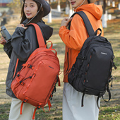 大容量户外运动双肩包男女休闲徒步旅游包出差登机背包中学生书包