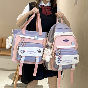 书包小学生三到六年级女生可爱大容量结实耐用初中女孩校园双肩包