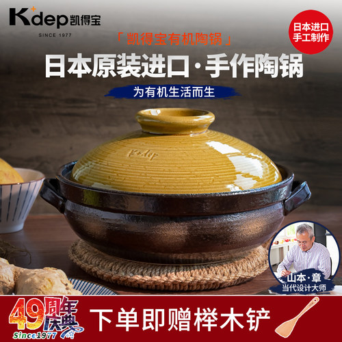 潮流精品，品质保证，日本原装进口