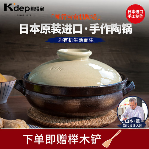 潮流精品，品质保证，日本原装进口
