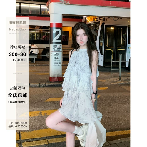 Дизайнерская футболка без рукавов, юбка, комплект, тренд сезона, высокая талия