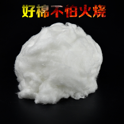 耐高温陶瓷纤维耐火棉