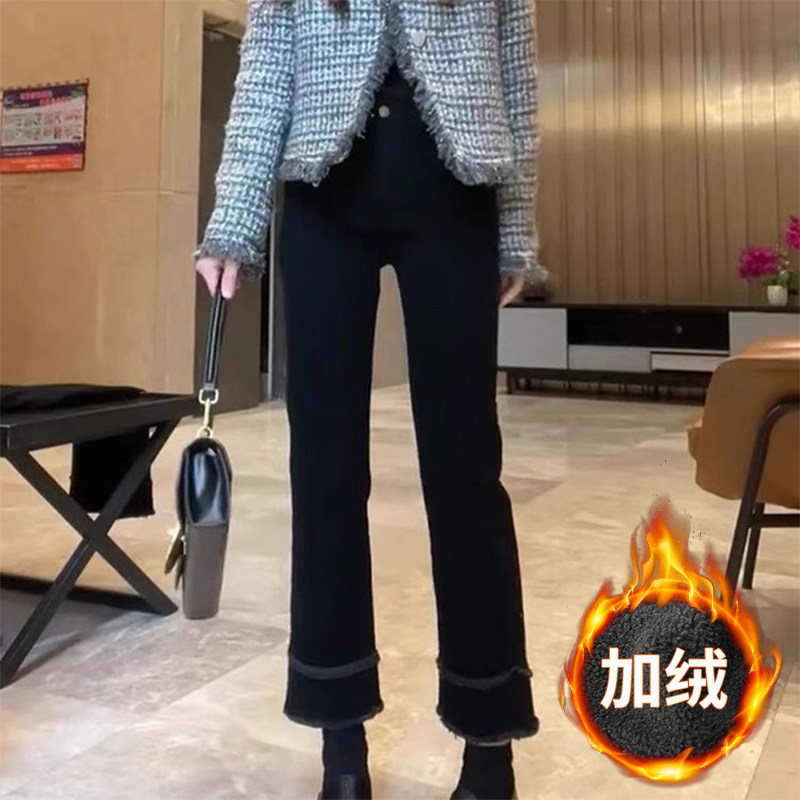 黑色毛边直筒牛仔裤女2025冬季新款加绒保暖修身显瘦九分烟管裤