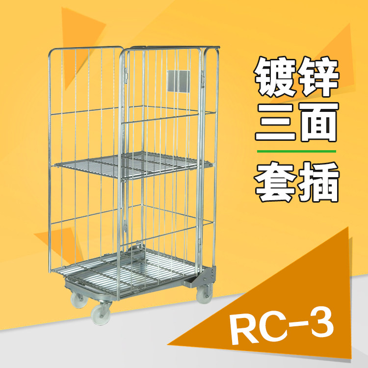 环保镀锌出口欧洲物流台车可折叠