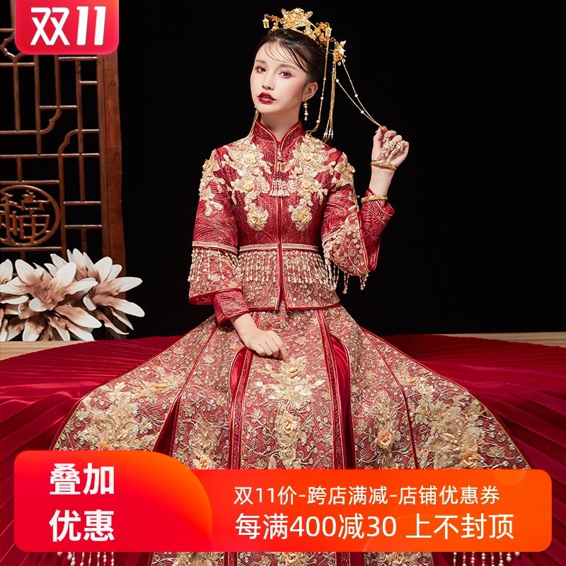 秀禾服新娘2020新款婚纱中式结婚礼服凤冠霞帔秀禾情侣嫁衣龙凤褂