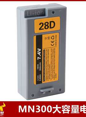 莽牛坦克mn300升级大容量电池原厂改装配件rc遥控车越野车