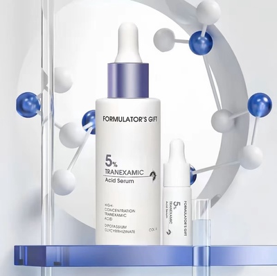 配方师的告白传明酸5%氨甲环酸焕白精华液改善暗黄淡化色斑痘印