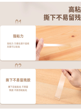 得力JL522双面透明胶带2mm*3cm*5m(透明)透明胶带(1卷/盒)