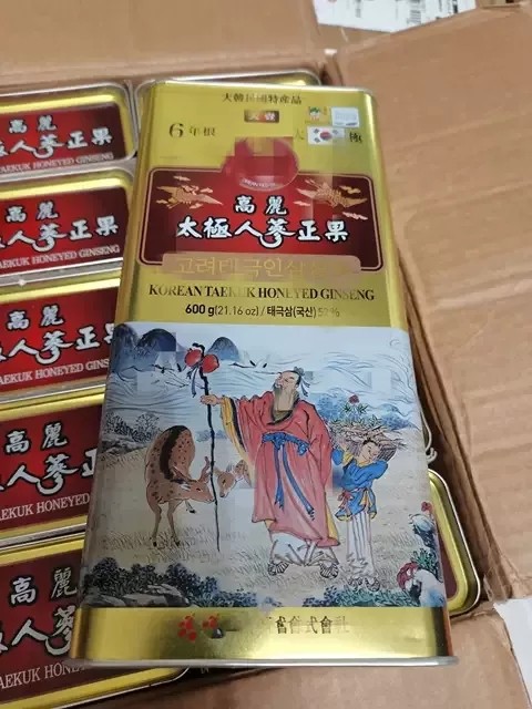 韩国原装正品天壹级6年根高丽太极人参正果600克12根装