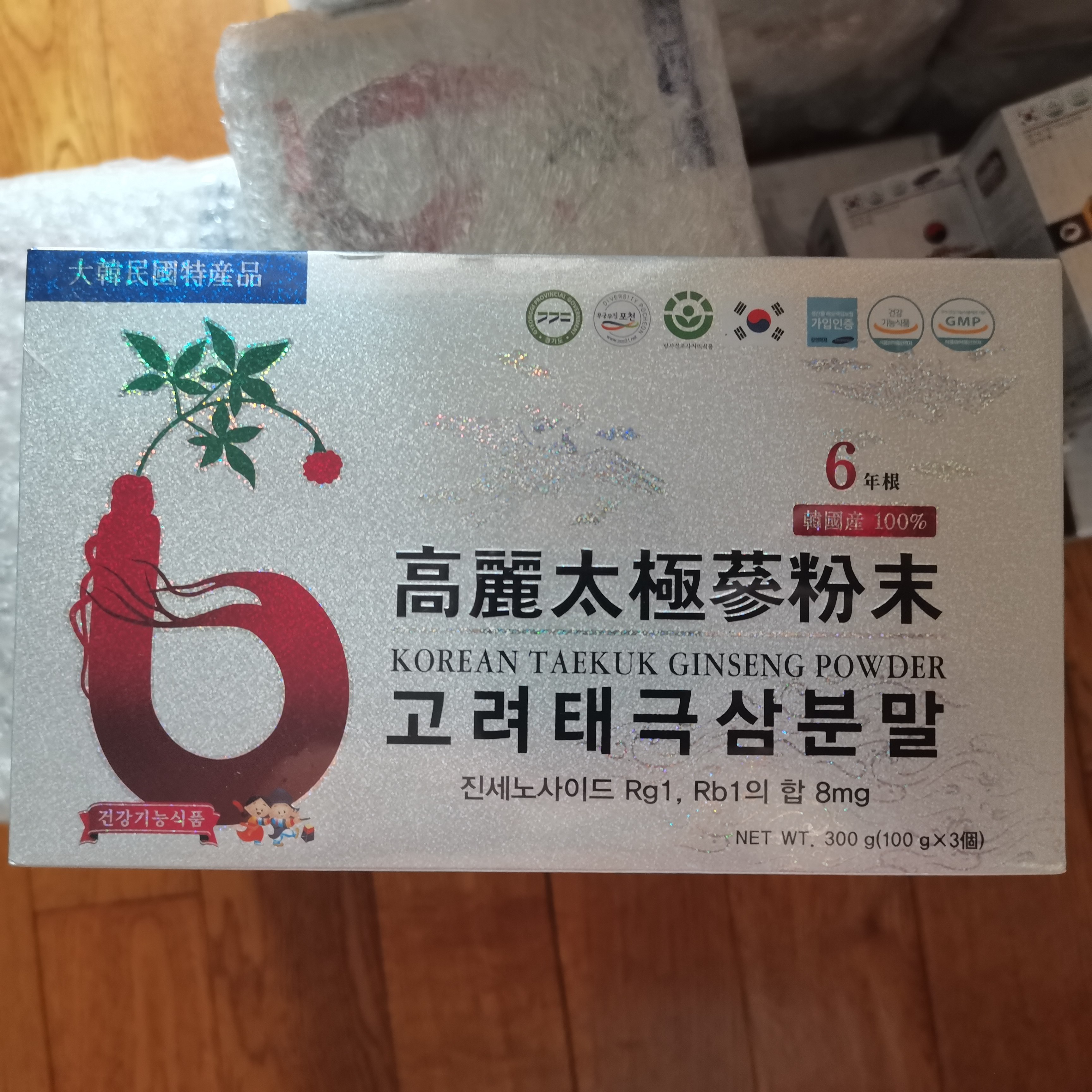 韩国原装正品高丽人参太极人参天字人参粉六年300克现货包邮