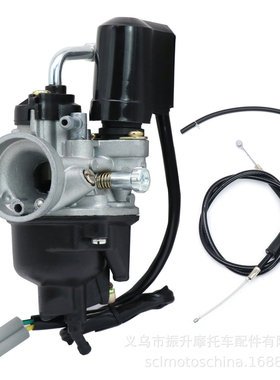 摩托车化油器适用12MM PHVA PHVN MINARELLI YAMAHA BWS NEO S 50