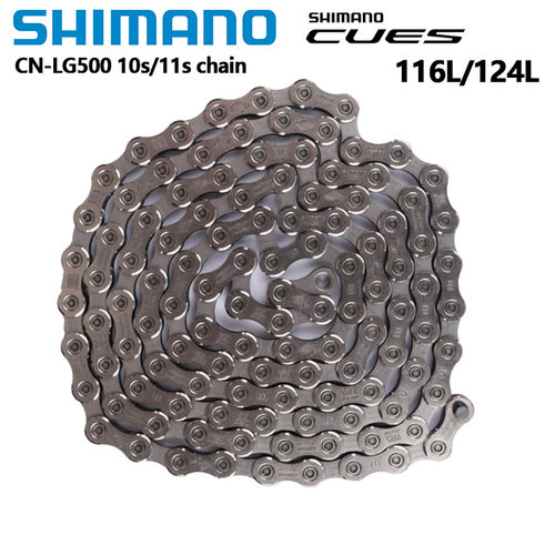 Shimano喜玛诺CUES耐用加三倍U40