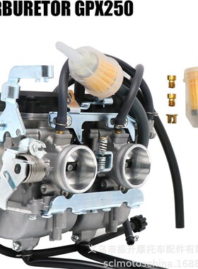 摩托车化油器 适用Kawasaki GPX250 GPX400 ZZR250 Ninja250R双缸