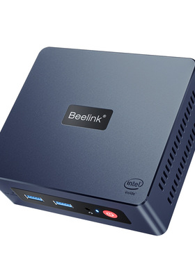Beelink MINI S N5095迷你主机4K办公游戏影院便携miniPC台式电脑