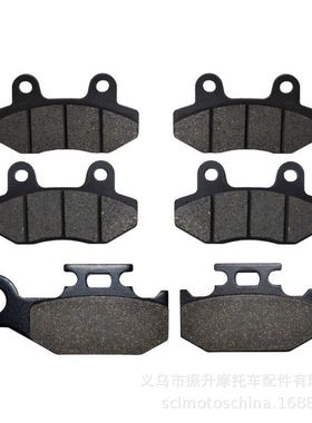 摩托刹车片适用Yamaha YFM 700R YXR450 Rhino YXR 660 2004-2009