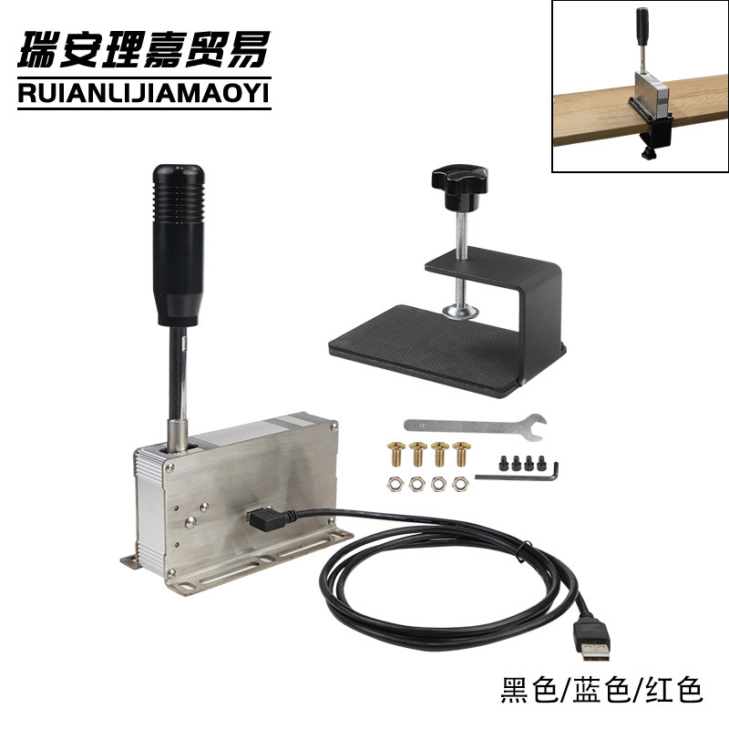 工厂批发PC端模拟赛车游戏序列