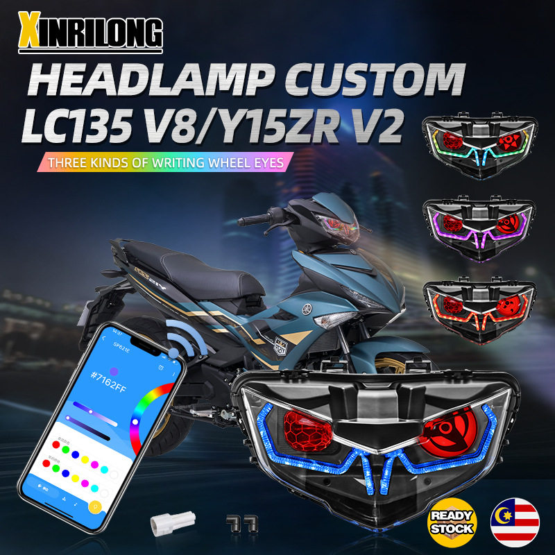 适用于EX150 Y15ZR V2 LC135 V8led透镜大灯可调日行灯动态提供外,摩托车/装备/配件,摩托车车灯,淘宝优惠券,粉丝福利购,淘宝优惠卷