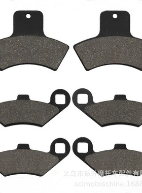 前后刹车片适用Polaris Sportsman500 4X4 EBS 1998 99 2000-2002