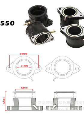 摩托车化油器进气歧管接口适用于Yamaha XJ550 Maxim XJ550R Seca