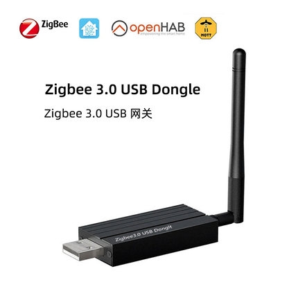 ZBDongle-P zigbee桥接器Zigbee3.0 usb dongle home assistant