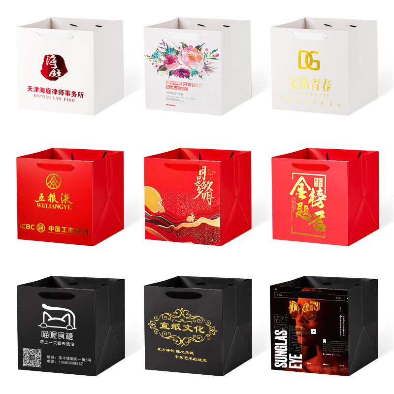 正方形底牛皮纸礼品手提袋水果包装袋鲜花盆景袋