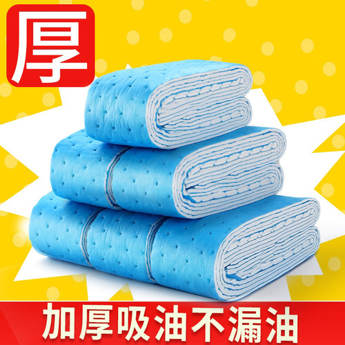 厨房油烟机吸油棉条通用油槽过滤网盒家用贴纸抽接垫