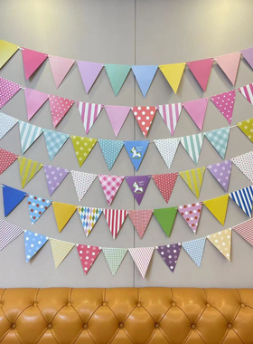 生日派对装饰拉旗3角旗幼儿园教室彩旗布置用品商场装饰