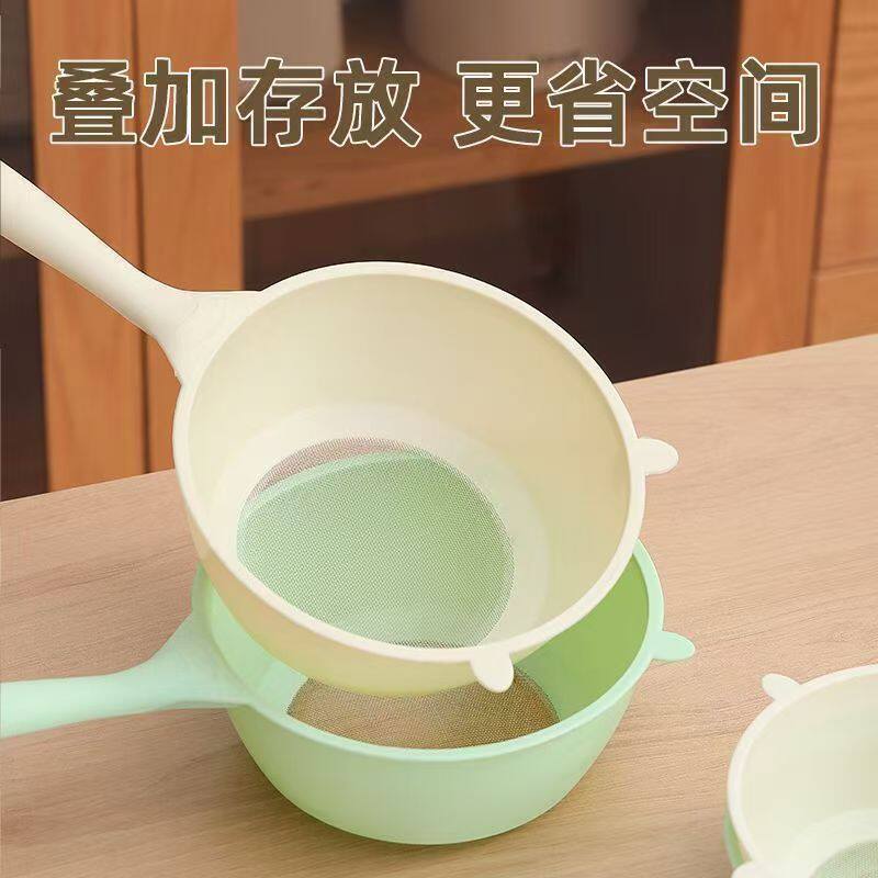 小熊多功能过滤勺家用过滤网超细隔渣豆浆淘米水果过滤勺淘米神器