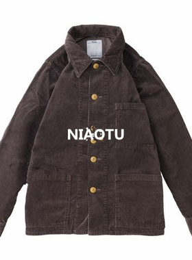 NIAOTU 20ss三袋灯芯绒水洗工装夹克外套男 余文乐 非visvim dcdt