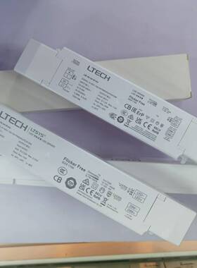 LTECH雷特0-10V调光调色恒流射灯恒压灯带驱动电源调光开关电源