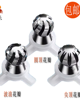 蜜雪冰城彩虹冰淇淋机花瓣造型帽