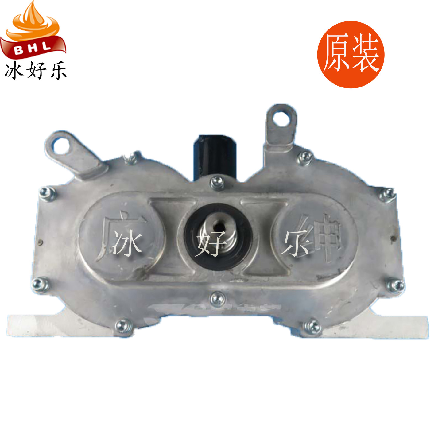 广绅冰淇淋机配件减速器齿轮箱