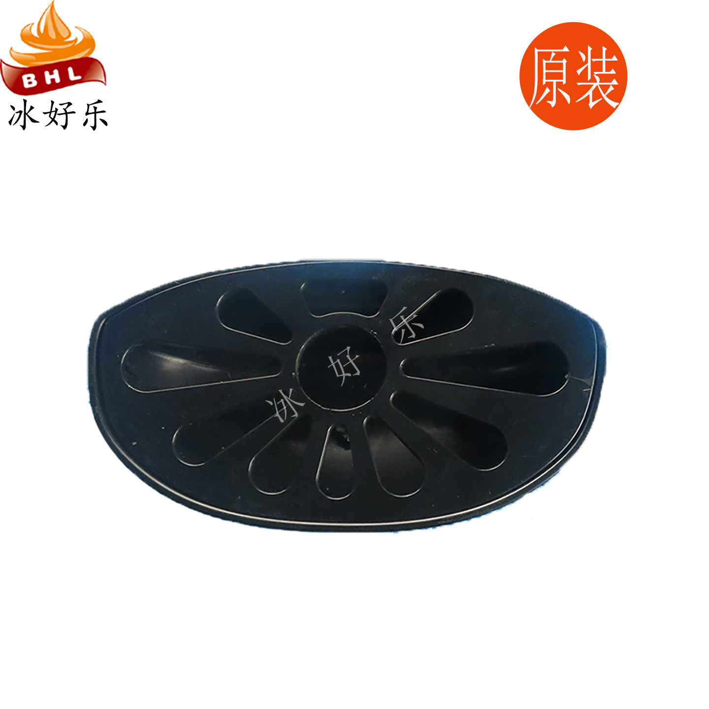 广绅迷你冰淇淋机接水盆托盘盒
