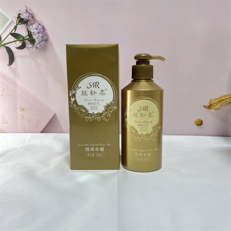 丝秒柔隐形水蜡三效合一保湿定型焗油免冲洗持久保湿320ml