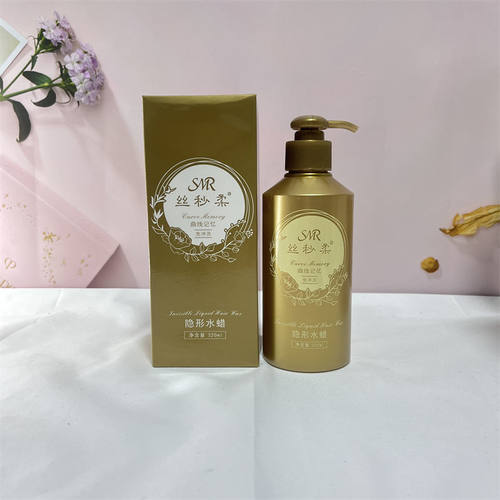 丝秒柔隐形水蜡三效合一保湿定型焗油免冲洗持久保湿320ml