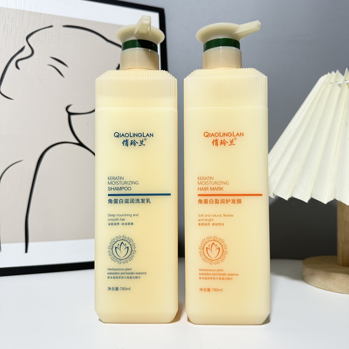 俏玲兰角蛋白滋润洗发水护发素持久留香护发素补水发膜正品
