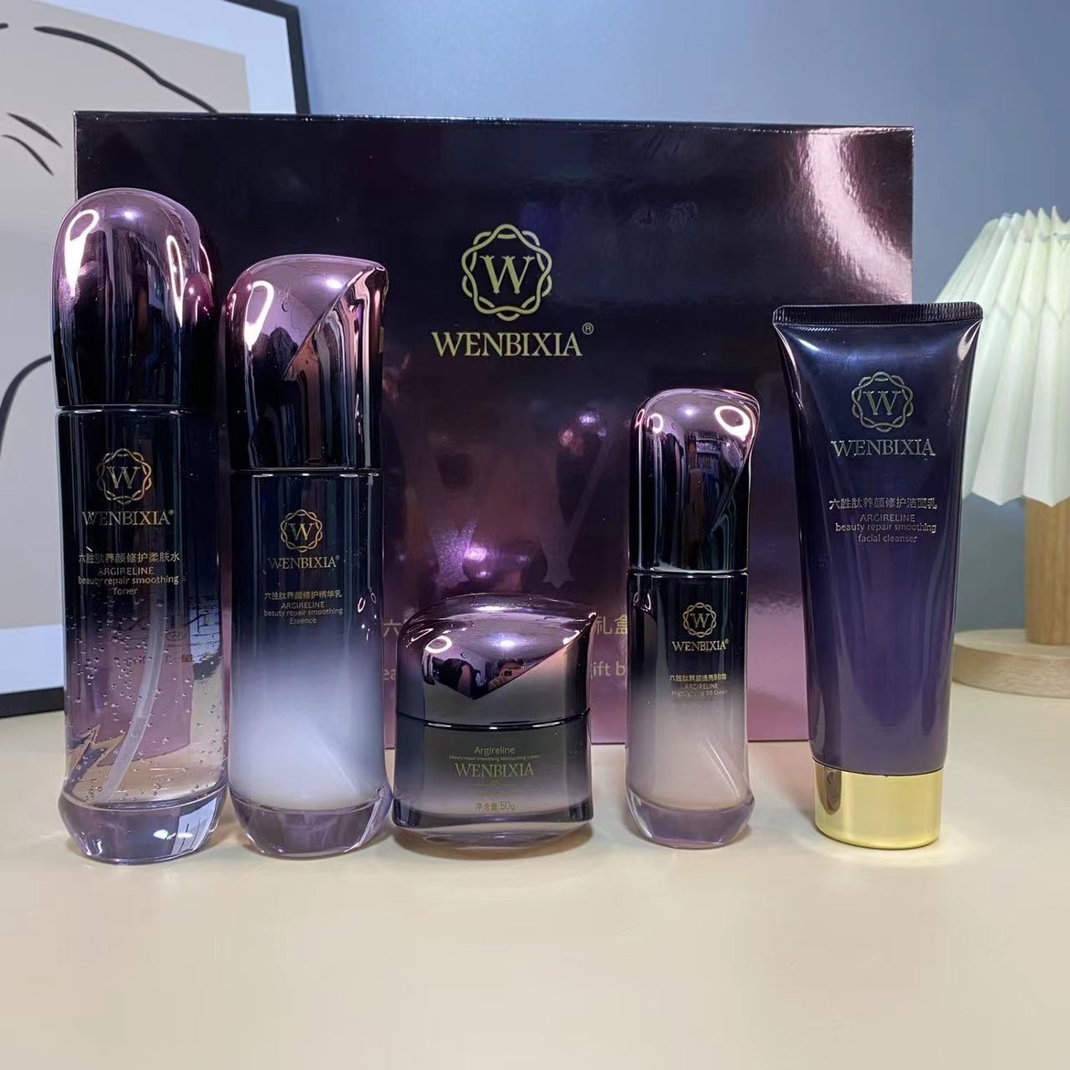 WENBIXIA六胜肽抗皱紧致护肤品套装补水保湿化妆品五件套淡化细纹