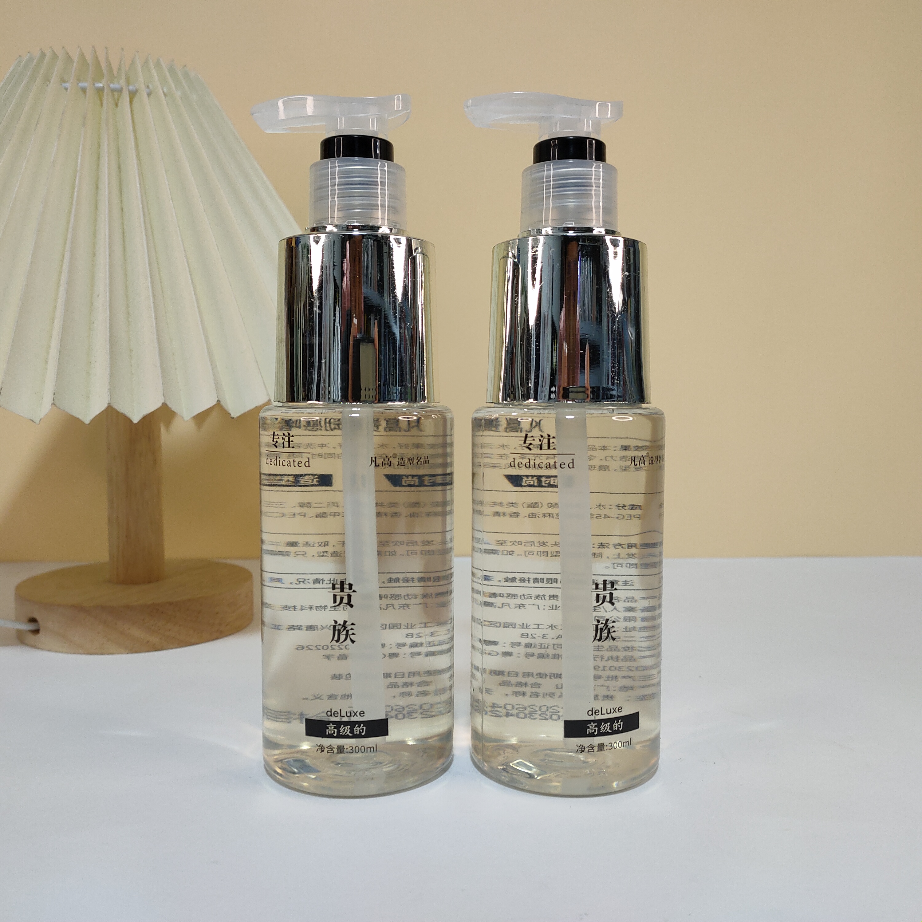 凡高精油造型弹力素正