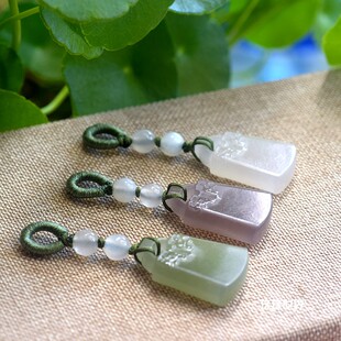 和田玉散珠青玉烟紫白玉雕件小玉锁挂坠滴溜提溜手链坠饰品配件